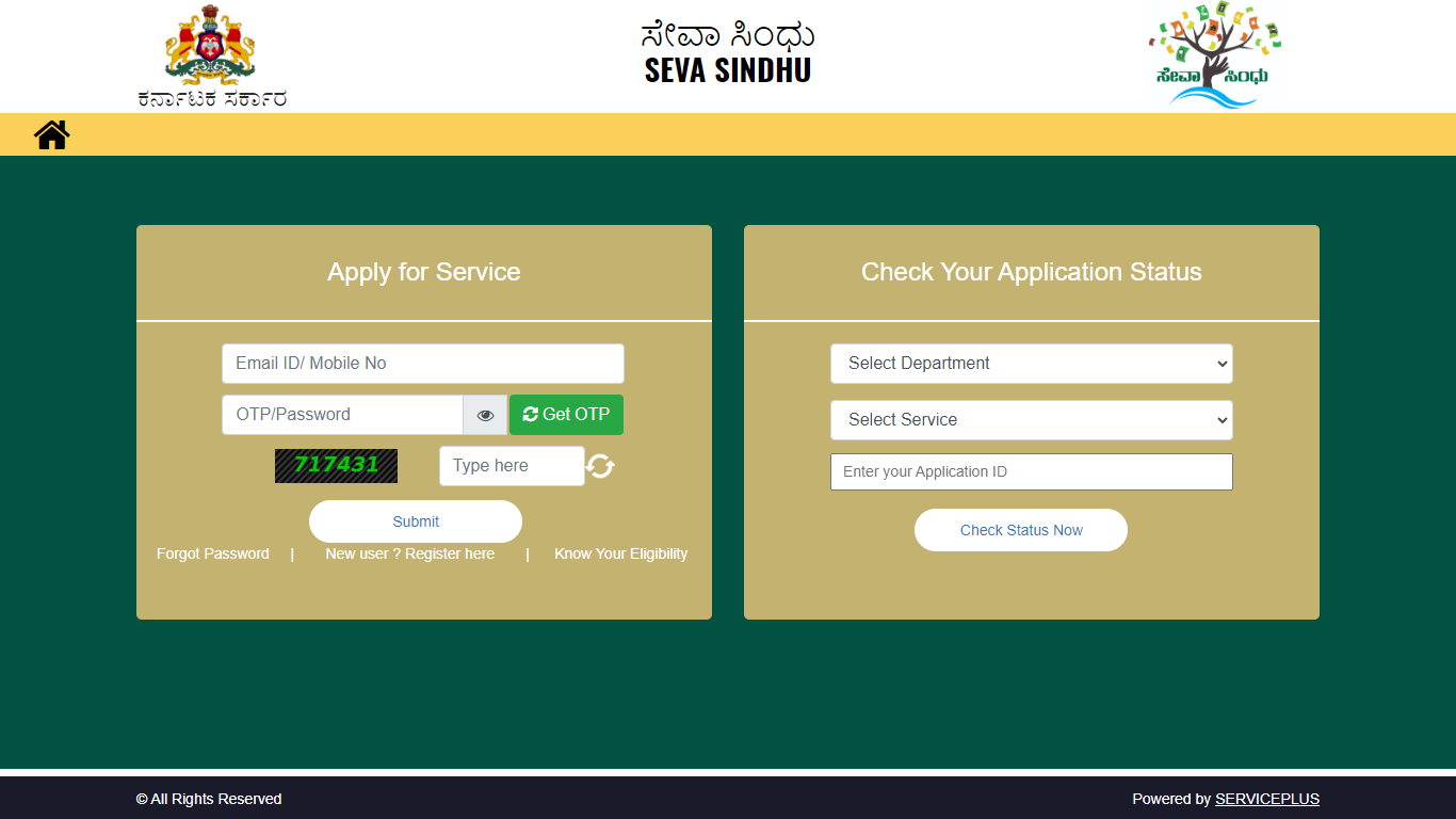 Gruha Lakshmi Scheme Status Check @ ahara.kar.nic.in by RC Number on Seva Sindhu Portal