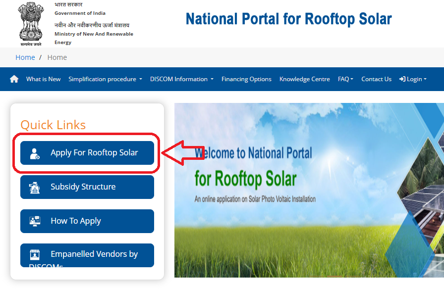 free solar panel yojana online registration